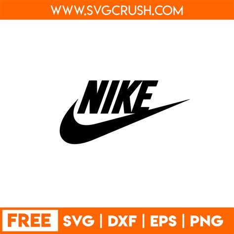 free nike svg for cricut.